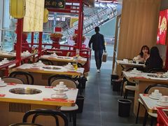 -杨翔豆皮涮牛肚(益田假日天地店)