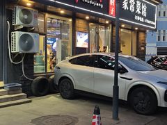 -厨大将烤肘子(镇江北路店)