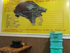 -大圣甲(汉口店)