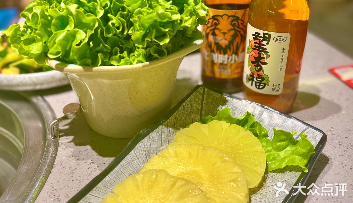 打工人得职场深夜快乐，烤肉兄弟🍻 