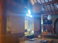 -割烹旭日本料理(龙湖狮山天街店)