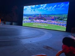 -中国马镇舞马世界主题乐园