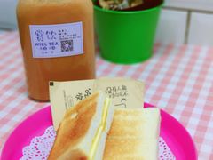 -赏饮·WILL TEA