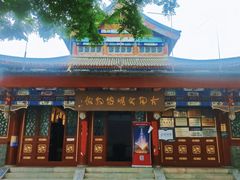 -古陶文明博物馆