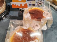 -ALDI奥乐齐超市(凯德虹口店)