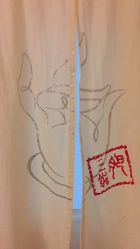 -肥三针腧穴瘦身馆