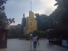 -墨江北回归线标志园