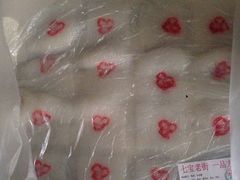 -一品方糕专卖店