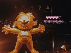 -上海神旺大酒店