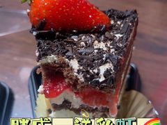 -85度C(北京八角物美店)