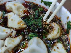 -尤素福东举院饺子馆