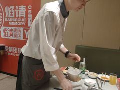 -海底捞火锅(赛格国际购物中心店)