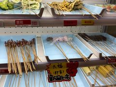 -宏姐串串香(临河街家博汇店)