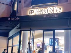 门面-Peet's Coffee皮爷咖啡(大学路店)