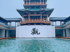 -五祖寺