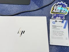 -HP惠普官方体验店(世纪金源店)