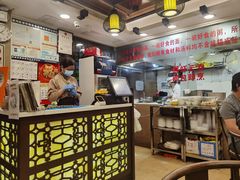 -丽的面家(多宝路店)