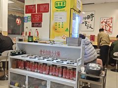 -壹天自助小火锅·贵州地摊火锅