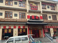 -津沽小院(天津之眼店)