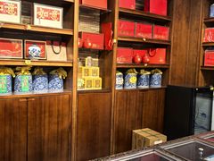 -芦庄子桂顺斋(和平路总店)