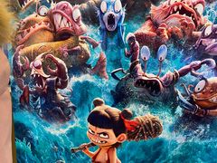 -CGV影城(东港IMAX店)