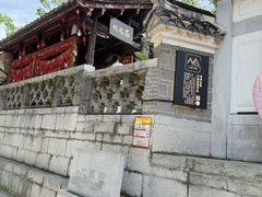 -文昌阁