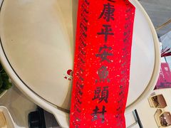 -久宴·天目湖大鱼头(恐龙园店)
