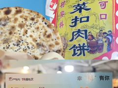 -宝龙广场(福州台江店)