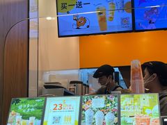 -CoCo都可(富民一店)