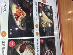 -水林间·寿喜烧自助(仙林金鹰大学城店)