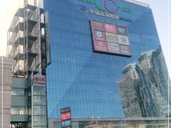 -天虹购物中心(石路店)