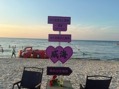 -那香海钻石沙滩浴场