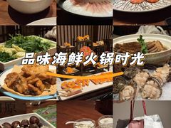 -揽季锅物会.福建黄鱼.海鲜姿造(五四路店)