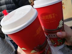 -鸡鸣赐茶(鸡鸣寺路店)