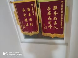 -苗医生专业祛痘·皮肤管理