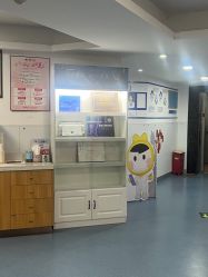 -温州伯思立医院