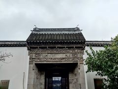-程十发艺术馆