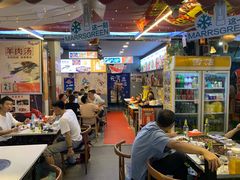 大堂-干锅王·重庆鸡公煲(吾悦店)