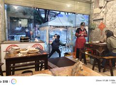 -国强牛肉(洋河总店)