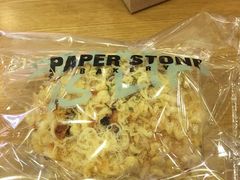 -PAPER STONE BAKERY(天汇广场店)