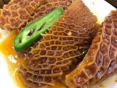 沙爹捞金钱肚-虾饺妹·粤式手工点心(水荫路店)