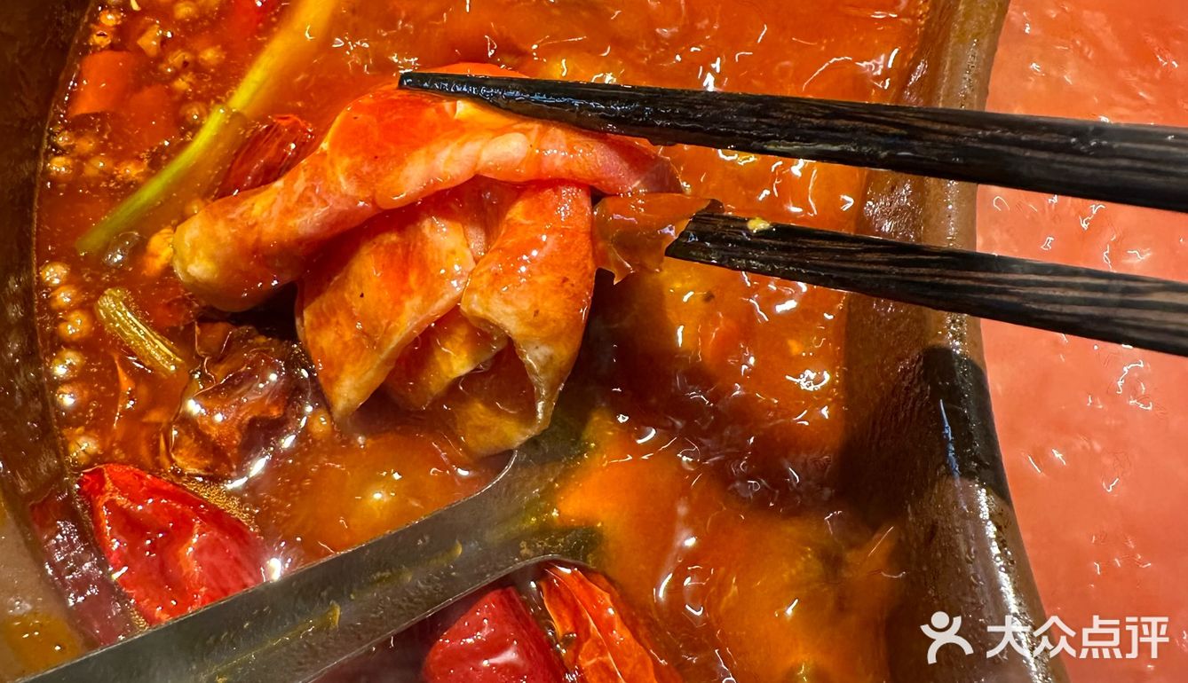 大晚上一个人刷了一顿情怀火锅[捂脸]极度舒适‼️