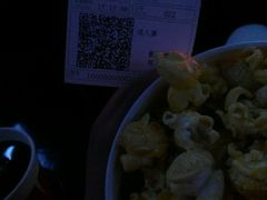 -太平洋影城(紫荆店)
