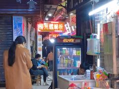-忆螺巷螺蛳粉(步行街小巷店)