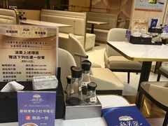 -新美姿美食水疗汇(罗湖口岸店)