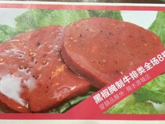 android_upload_pic-BHG Market Place(水游城店)