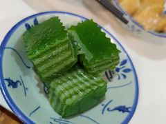 -椰小调.儋州米烂(名门店)
