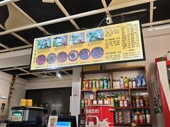 -丽虹云南过桥米线(兴工街店)
