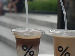 -% Arabica阿拉比卡咖啡(深圳湾万象城店)