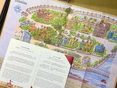 -广州白天鹅宾馆